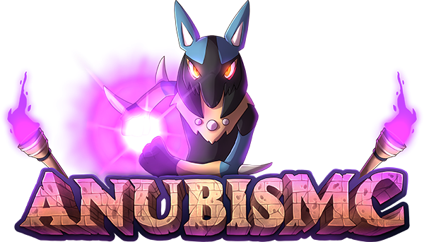 Anubis Logo